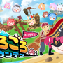 宝鐘マリン、兎田ぺこらなどホロメンを“押して”頂上を目指す！『ホロライブごろごろマウンテン』発売―『お宝マウンテン』との連動特典も
