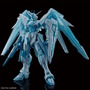 氷・雷を思わせる色合いがクール！特別カラーのMGガンプラ「フリーダム Ver.2.0」「ジャスティス」がガンダムベースで発売決定