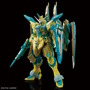 氷・雷を思わせる色合いがクール！特別カラーのMGガンプラ「フリーダム Ver.2.0」「ジャスティス」がガンダムベースで発売決定