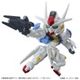 エアリアルや赤いガンダム含む全4種ラインナップ！“カプセルの中に入った図鑑”コンセプトの「機動戦士ガンダム CAPSULE INDEX」第2弾