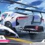 大胆なメカニカルデザインがクール！『アズレン』より「ストラスブール」が着せ替え「謡精舞うサーキット」姿で立体化
