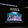 『勝利の女神：NIKKE』ユ・ヒョンソク氏が韓国で語った「Powered by Love」の精神…将来的な理想図に二次創作の在り方まで聞いてきた【NDC25】