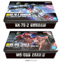 「RX-78-2 ガンダム」や「ジークアクス」のガンプラパッケージアートを使用！お菓子入りの缶2商品がプレバンにて予約受付実施