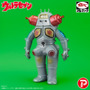 懐かしさ漂う昭和レトロカラー！「ウルトラセブン」人気キャラクターのフィギュア全5種ラインナップーメトロン星人は“ちゃぶ台”が付属