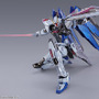 METAL BUILD「フリーダムガンダム CONCEPT 2」が待望の再販！プロヴィデンスと争う新規撮りおろしカットもカッコイイ