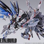METAL BUILD「フリーダムガンダム CONCEPT 2」が待望の再販！プロヴィデンスと争う新規撮りおろしカットもカッコイイ