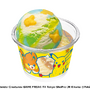 『ポケモン』×「サーティワン」キャンペーンが8月1日より開催！ステッカー配布や『ポケモンフレンダ』で使える特別なフレンダピックも