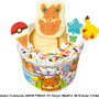 『ポケモン』×「サーティワン」キャンペーンが8月1日より開催！ステッカー配布や『ポケモンフレンダ』で使える特別なフレンダピックも