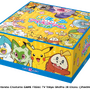 『ポケモン』×「サーティワン」キャンペーンが8月1日より開催！ステッカー配布や『ポケモンフレンダ』で使える特別なフレンダピックも