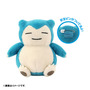 ピカチュウ、ニャオハが可愛いぬいぐるみバッジに！「ぬいぐるみバッジ in モンスターボールケース」8月2日発売ーラインナップは全8種