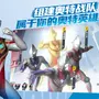 美少女RPG『千年の旅』“再出発版”が中国で事前登録開始。日本版の動きにも期待―次なるヒット作を探せ！日本未上陸の注目ゲーム3選【2025年7月27日】