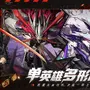 美少女RPG『千年の旅』“再出発版”が中国で事前登録開始。日本版の動きにも期待―次なるヒット作を探せ！日本未上陸の注目ゲーム3選【2025年7月27日】