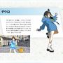 『ポケモンレジェンズZ-A』新キャラ「デウロ」「ピュール」「カラスバ」を映像や名前などから考察！メガカイリューの“笑顔で戦う理由”がヤバい