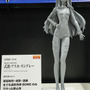綾波レイ、アスカの大型造形物も！「エヴァワンフェス」珠玉の作品が大集結、放送30周年を記念した特別コラボ企画の様子をお届け【WF2025夏】