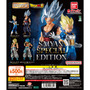 「ドラゴンボール」超サイヤ人 ベジータたちが豪華仕様に！メタリック塗装フィギュアが、”ガシャポンの日”記念として展開ーさまざな悟空の再販も