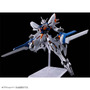 水星の魔女外伝より「ガンダム・ナイオン」がHGガンプラ化！特徴的な武装ヴァジュラやオルタラブルバヨネッタ構えるポージングが決まる