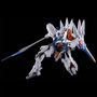 水星の魔女外伝より「ガンダム・ナイオン」がHGガンプラ化！特徴的な武装ヴァジュラやオルタラブルバヨネッタ構えるポージングが決まる
