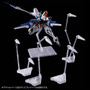 水星の魔女外伝より「ガンダム・ナイオン」がHGガンプラ化！特徴的な武装ヴァジュラやオルタラブルバヨネッタ構えるポージングが決まる