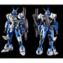 HGガンプラ「ガンダムルブリスアノクタ」ら2商品が再販！プレバンで7月28日11時より予約開始