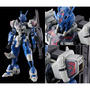 HGガンプラ「ガンダムルブリスアノクタ」ら2商品が再販！プレバンで7月28日11時より予約開始