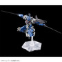HGガンプラ「ガンダムルブリスアノクタ」ら2商品が再販！プレバンで7月28日11時より予約開始