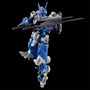 HGガンプラ「ガンダムルブリスアノクタ」ら2商品が再販！プレバンで7月28日11時より予約開始