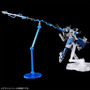 HGガンプラ「ガンダムルブリスアノクタ」ら2商品が再販！プレバンで7月28日11時より予約開始
