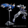 HGガンプラ「ガンダムルブリスアノクタ」ら2商品が再販！プレバンで7月28日11時より予約開始