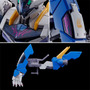 HGガンプラ「ガンダムルブリスアノクタ」ら2商品が再販！プレバンで7月28日11時より予約開始