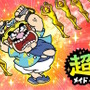 「Nintendo Switch サマーセール」が7月29日開催決定！HD-2D版『ドラクエ3』や『ユミアのアトリエ』などが20～60%オフ