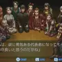 名作ADVが軒並み安い！『428』2,090円に『レイジングループ』1,528円、『ダンガンロンパ』シリーズ作は各800円【eショップ・PS Storeのお勧めセール】