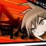 名作ADVが軒並み安い！『428』2,090円に『レイジングループ』1,528円、『ダンガンロンパ』シリーズ作は各800円【eショップ・PS Storeのお勧めセール】