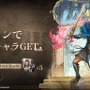 『リバース：1999』×『アサクリ』コラボが8月7日開始！エツィオ、カサンドラ、アレクシオスが実装へ