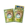 『ポケカ』8月1日発売の「メガシンカポケモン」周辺グッズが素敵！メガサーナイトやメガクチートたちのデッキケースなど全15種類