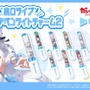 「ホロライブ」ペンライトがミニチュアに！6thフェスのイラスト使用し、実際に光るチャーム56種がガシャポンオンラインにて予約受付実施