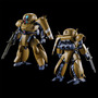 当時のボディ&パッケージで復活！「機甲戦記ドラグナー」ギガノス帝国のメカ4機セットが7月29日12時より予約開始