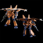 当時のボディ&パッケージで復活！「機甲戦記ドラグナー」ギガノス帝国のメカ4機セットが7月29日12時より予約開始