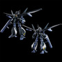 当時のボディ&パッケージで復活！「機甲戦記ドラグナー」ギガノス帝国のメカ4機セットが7月29日12時より予約開始
