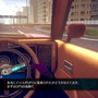 【お知らせ】げむすぱ×インサイド×『伊達鍵は眠らない - From AI：ソムニウムファイル』Xコラボが開始！ 期間限定の特別仕様を見逃すな