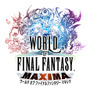 『FF16』『FF7R』も対象！「ファイナルファンタジータイトルセールpart3」開催―PS Storeなどで8月13日まで