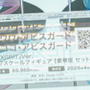 ホロライブ・フワモコやゲーマーズ等身大フィギュアの可愛さが無限大！「ミクxガンダムW」コラボなど「ワンフェス」を電脳アイドルが彩る【WF2025夏】