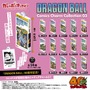 漫画「ドラゴンボール」ミニチュアチャーム第3弾がオンラインにて先行販売実施！最終巻「バイバイ ドラゴンワールド」まで全14種ラインナップ
