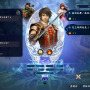 『無双アビス』超高難度隠しモードもプロデューサーならクリアできるのか？呂布で挑む約40分のプレイ動画