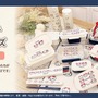 赤いリボンをつけた「ちいかわ」たちが可愛い！統一感のあるデザインで、一式揃えたくなるランチシリーズが新登場