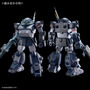 ゼトラ機やサンサ戦を再現できる！「装甲騎兵ボトムズ」より「HG スコープドッグ用拡張パーツセット7・8」が7月30日12時から予約開始