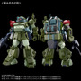ゼトラ機やサンサ戦を再現できる！「装甲騎兵ボトムズ」より「HG スコープドッグ用拡張パーツセット7・8」が7月30日12時から予約開始