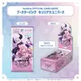 ホロライブTCG『ホロカ』歴代ブースターパック4種が一斉再販！公式ショップで7月30日19時より受付開始