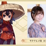 米作りのとき再び！『天穂のサクナヒメ～ヒヌカ巡霊譚～』スマホ/PC向けに正式発表―新キャラ「ヒヌカヒメ（声優：Machico）」も解禁
