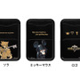 『キングダム ハーツ』ソラや王様をクールにデザイン！iPhone対応ケースなどモバイルアクセサリーが発売、各種キャンペーンも実施