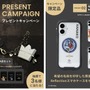 『キングダム ハーツ』ソラや王様をクールにデザイン！iPhone対応ケースなどモバイルアクセサリーが発売、各種キャンペーンも実施